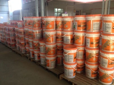 江西K11通用型防水涂料ADL-001厂家包运费价格 品牌:安德龙 广东广州 规格:20KG/桶 含量92%-盖德化工网